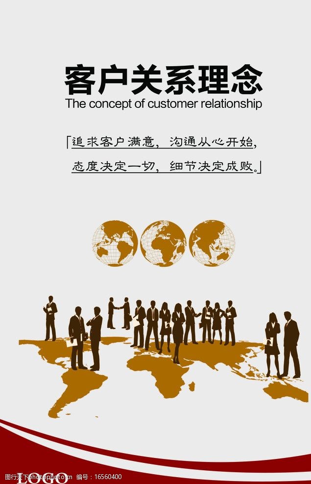 英伟达支持的Core
